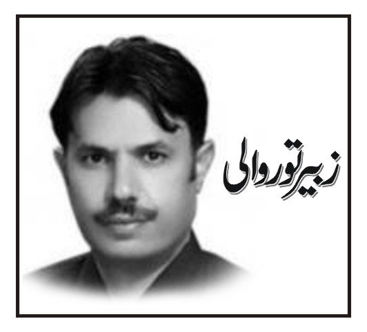 توروالی زبان اور اے آئی