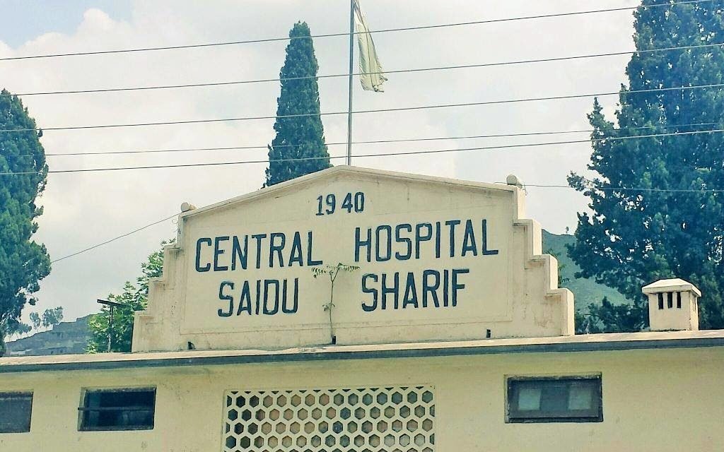 سیدوشریف سنڑہسپتال میں مرد وخواتین ایک ہی واش روم استعمال کرنے کا انکشاف