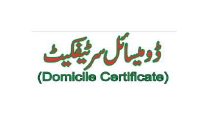 تبادلوں سے بچنے کیلئے ڈاکٹرز نے ڈومیسائل تبدیل کرنا شروع کردئیے