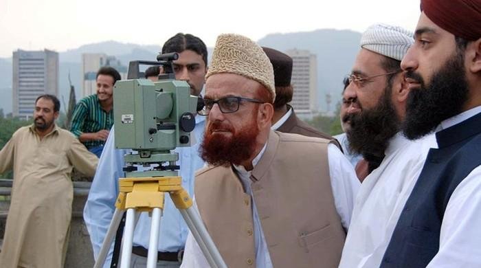 ملک بھر میں ذی الحج کا چاند نظر آ گیا، عید الاضحی 12 اگست کو ہوگی