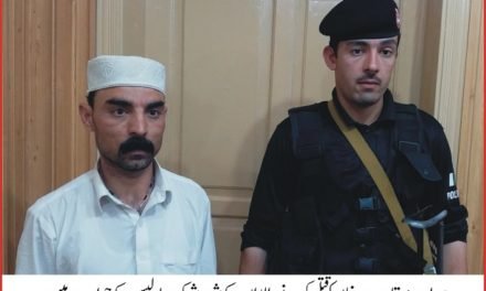 مینگورہ میں رقاصہ کو قتل کرنے والا ملزم گرفتار، میڈیا کے سامنے پیش