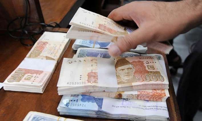 خیبر پختونخوا سرکاری ملازمین کوتنخواہ 28مئی کو جاری کرنے کی ہدایت