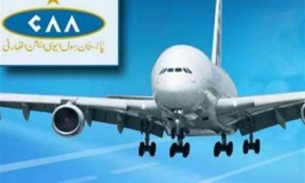 سوات ایئرپورٹ سیاحت کا گیٹ وے پر ترقیاتی کام شروع ،اعلی سطح کمیٹی  انجینئرز، ماہرین اور ایڈمنسٹریٹیو کا دورہ