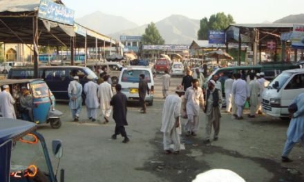 خیبرپختونخوا  میں بس اڈوں کا ٹھیکہ 1 سال   کے بجائے  3 سال کے لئے دیا جائیگا
