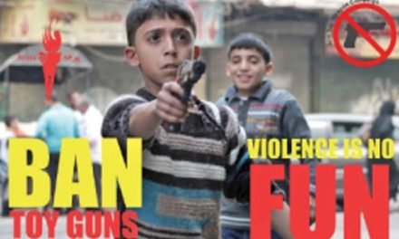 ضلع سوات میں کھلونہ نما اسلحہ کے خرید وفروخت پرمکمل پابندی عائد
