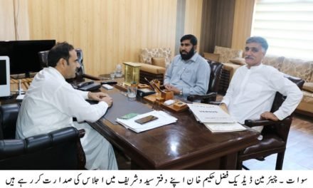 حکومت کی ذمہ داری ہے کہ بچوں کو اعلیٰ اور مفت تعلیم دے،فضل حکیم