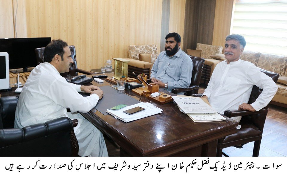 حکومت کی ذمہ داری ہے کہ بچوں کو اعلیٰ اور مفت تعلیم دے،فضل حکیم