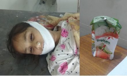 مینگورہ میں  ٹروپیکانا نامی برانڈ کے جوس پینے سے ایک بچی موقع پر ہلاک ، دوسری بچی کی حالت تشویشناک