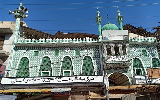 مفتی شہاب الدین پوپلزئی نےعید الفطر کا چاند دیکھنے کے لئے آج اجلاس طلب کرلیا
