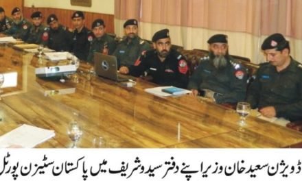 پولیس کے متعلق آنے والی شکایات کا بروقت ازالہ کیا جائے تاکہ کسی کو شکایت کا موقع نہ ملے، سعید خان وزیر