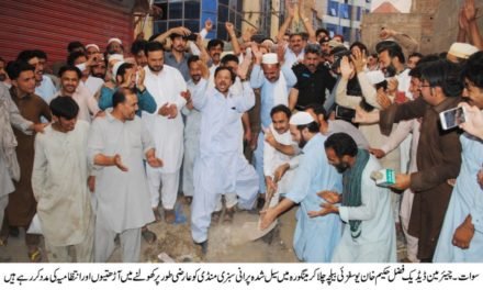 مینگورہ،ایک ماہ کیلئے پرانی سبزی منڈی آڑتھیوں کیلئے دوبارہ کھول دی گئی
