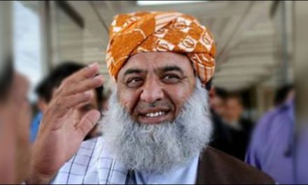 نیب نے مولانا فضل الرحمان کے خلاف تحقیقات کی منظوری دے دی