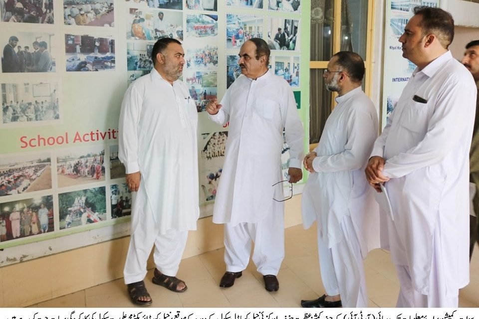 رائٹ ٹو انفارمیشن کے چیف کمشنر کا خپل کور فاؤنڈیشن و سکول کا دورہ