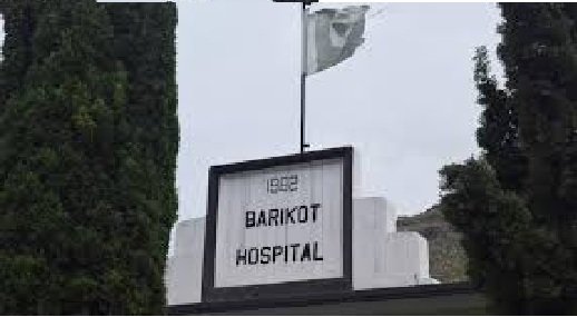 بریکوٹ اسپتال میں میڈیاکوریج پرپابندی کے خودساختہ نوٹس لگادی گئی، صحافیوں کا شدید ردعمل
