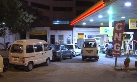 سی این جی آج سے 20 روپے فی کلو مہنگی