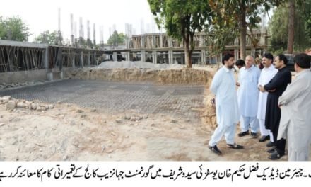 چیئرمین ڈیڈیک کا جہانزیب کالج کے تعمیراتی کام کا معائنہ