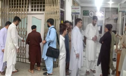 قواعد و ضوابط کی سنگین خلاف ورزی پرحبیبہ میڈیکل سینٹر مکمل طور سیل