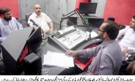 کانگو وائرس انتہائی خطرناک ہے ،جانوروں کی خرید وفروخت اور قربانی میں احتیاط کریں،ڈائریکٹر لائیوسٹاک