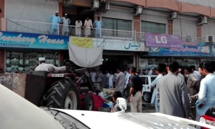 سوات کا رہائشی پشاور میں لوٹ گیا