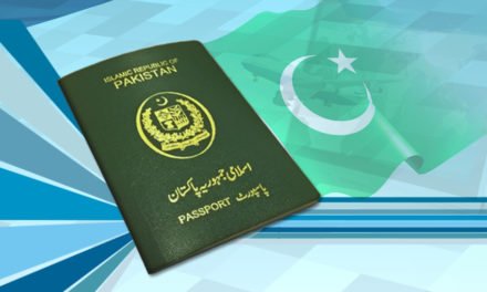 پاسپورٹ نہ بنانیوالے سرکاری ملازمین کی تنخواہیں روک دی جائینگی