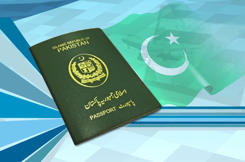 پاسپورٹ نہ بنانیوالے سرکاری ملازمین کی تنخواہیں روک دی جائینگی