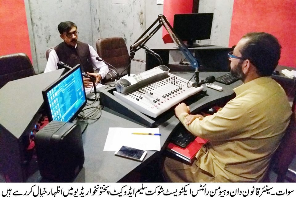 بچوں کو ڈرانے اور تشدد سے مسائل حل نہیں ہوتے بلکہ مزید بگڑ جاتے ہیں،شوکت سلیم ایڈوکیٹ