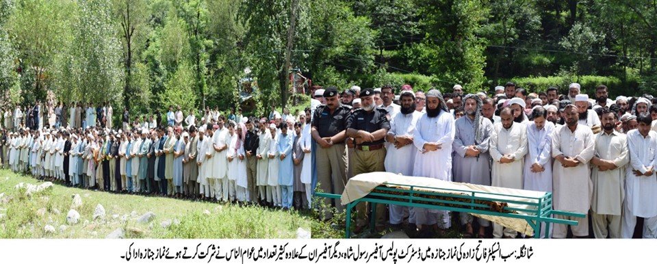شانگلہ پولیس آفیسر فاتح زادہ جاں بحق۔ نمازہ جنازہ میں ڈی پی او اور دیگر اعلیٰ حکام کی شرکت