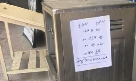 سوات یونیورسٹی سنگوٹہ کیمپس میں پانی کی قلت کے خلاف طلباء کا کلاسوں سے بائیکاٹ