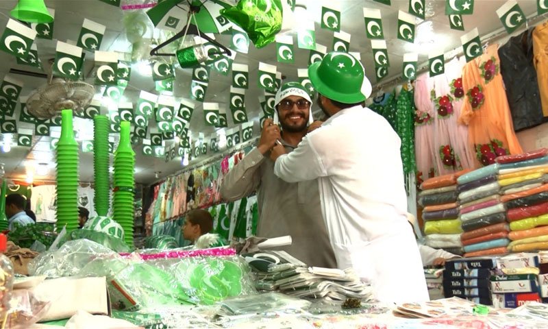 سوات سمیت پورے ملاکنڈ ڈویژن میں یوم آزادی اور یوم یکجہتی کشمیر انتہائی تزک و احتشام کے ساتھ منائی گیئ