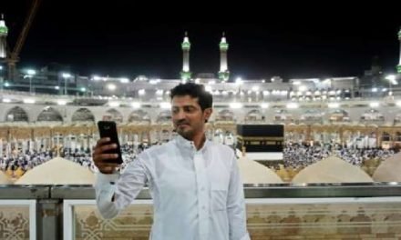 حج پر آنے والوں  حاجیوں کےلئے 5G  انٹرنیٹ سروس