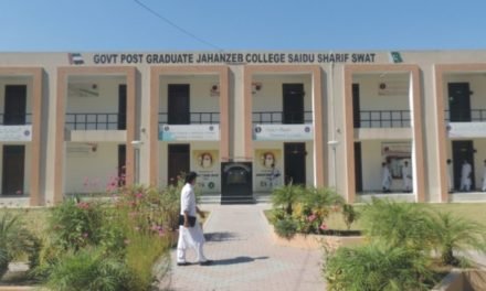 جہانزیب کا لج  فائنل سمسٹر امتحان 16 دسمبر سے شروع ہوگا،پروفیسرسیراج خان