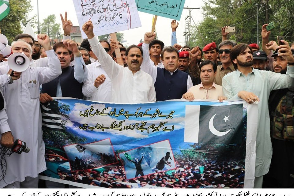 مودی سرکار یہ حقیقت بھول گئےمسلمان کیلئے جہاد سے بڑھ کر کوئی اعزاز نہیں،فضل حکیم