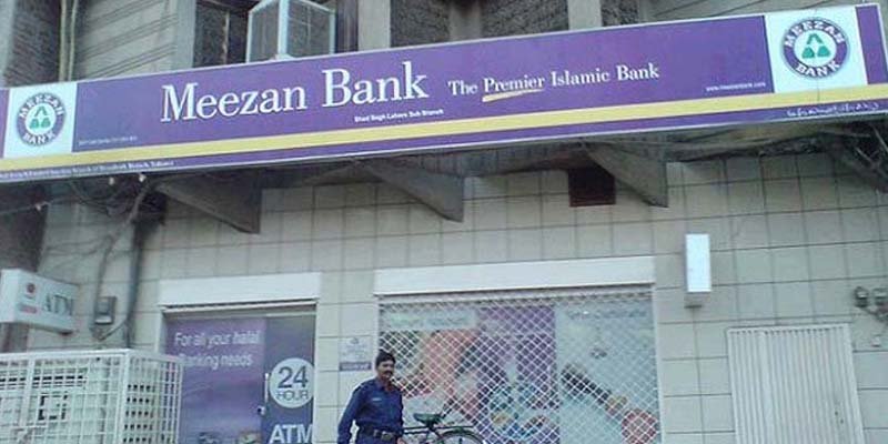 مینگورہ میں بینک کے اندر کسٹمر لٹ گیا