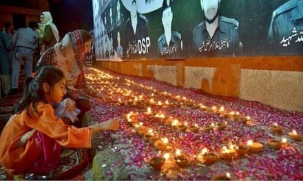 یومِ شہدائے پولیس