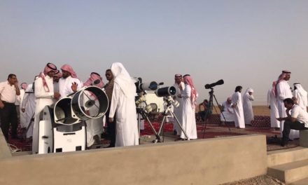 سعودی عرب میں چاندنظرآگیا،حج10اگست کوہوگا