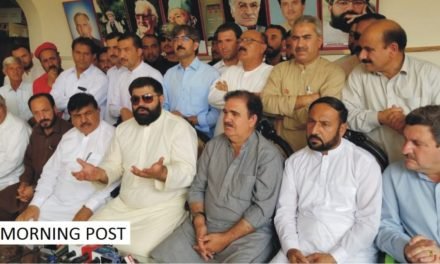 اے این پی پارٹی صدر ایمل ولی خان نے صوبائی حقوق کے حصول کیلئے آخری حد تک جانے کا اعلان کردیا