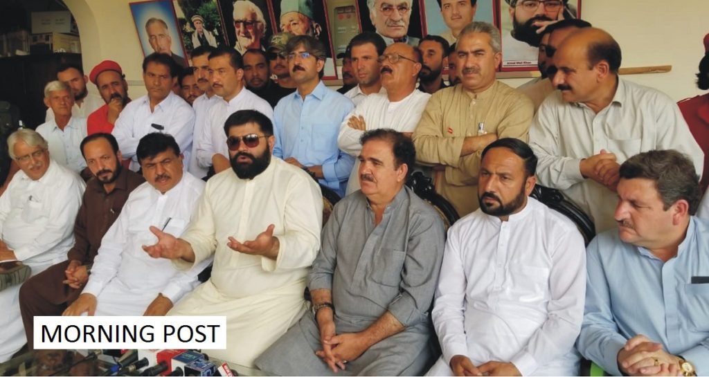 اے این پی پارٹی صدر ایمل ولی خان نے صوبائی حقوق کے حصول کیلئے آخری حد تک جانے کا اعلان کردیا