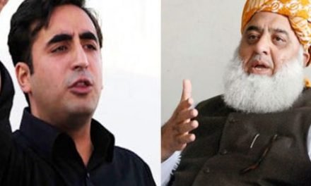 مولانا فضل الرحمٰن کے لانگ مارچ میں پیپلز پارٹی نے شرکت سے انکار کردیا