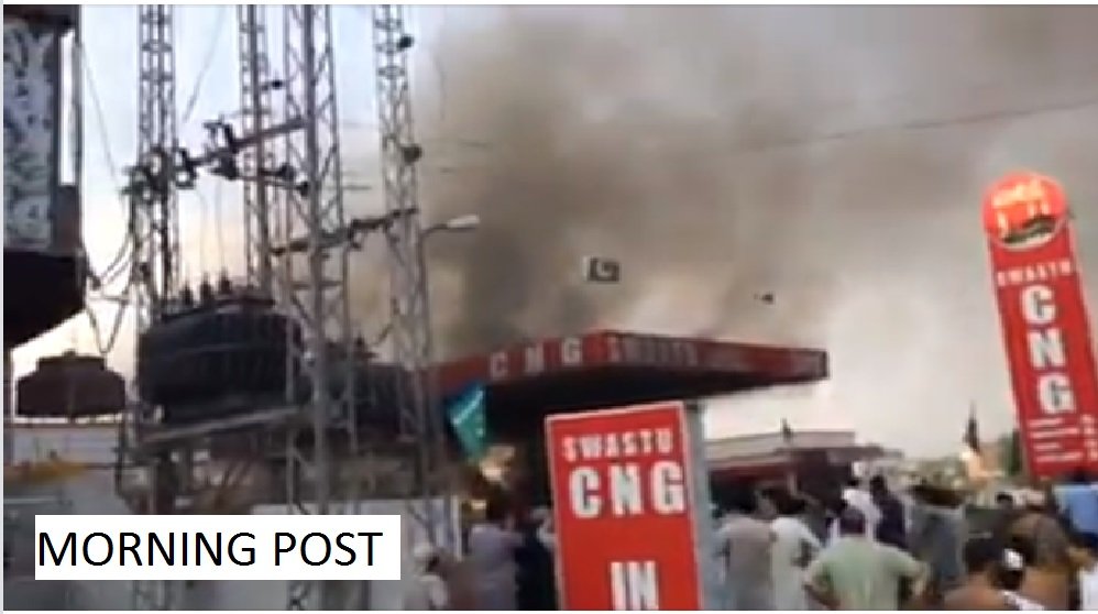 مینگورہ ، سی این جی اسٹیشن میں موٹر کار کی ٹینکی پھٹنے سے پانچ افراد زخمی، لاکھوں کا نقصان