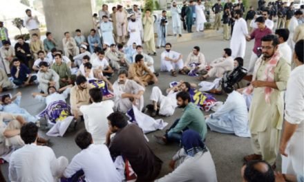پختونخوا ، سرکاری ہسپتالوں میں ملازمین کے ہڑتال، تمام ملازمین کی چھٹیوں پر پابندی