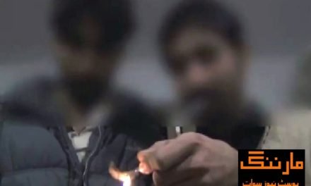 سوات ، آئس ومنشیات فروشوں کو بااثر لوگوں کی پشت پناہی حاصل ہونے کا انکشاف، تعلیمی ادارے بھی متاثر