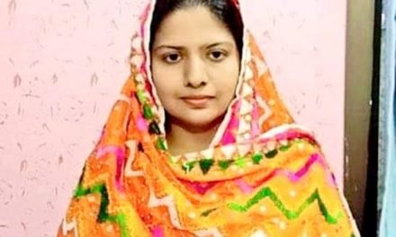 پاکستان میں پہلی بار ہندو خاتون پولیس میں اے ایس آئی بھرتی