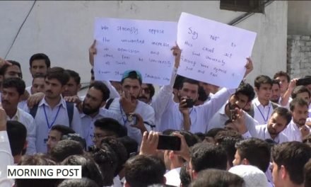 سوات یونیورسٹی کے طرف سے امتحانی فیسوں میں اضافے کے خلاف جہانزیب کالج  طلبا کا زبردست احتجاجی مظاہرہ