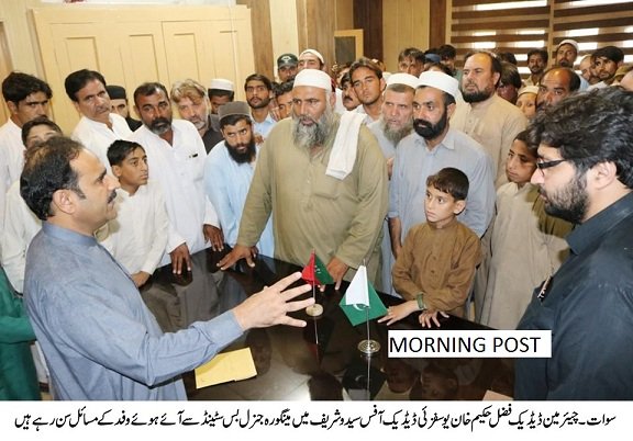جنرل بس سٹینڈ میں مزدوروں کو قانونی اجازت نامہ دیا جائے،ان کو تنہا نہیں چھوڑیں گے۔چیئرمین ڈیڈیک