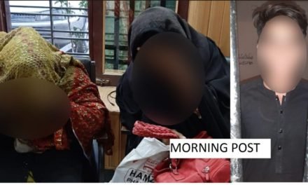 لنڈاکی پولیس کی کاروائی ، 2خواتین منشیات فروش گرفتار