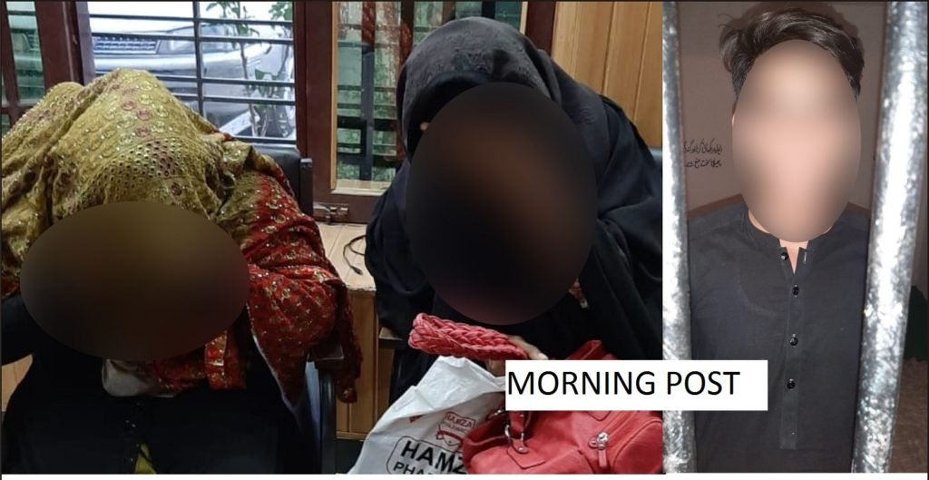 لنڈاکی پولیس کی کاروائی ، 2خواتین منشیات فروش گرفتار