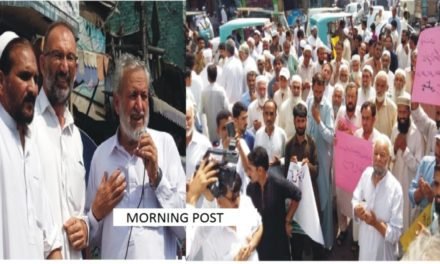 سوات تختہ بند زرعی تحقیقاتی مرکز بند کرنے  خلاف زمینداروں کا سخت احتجاجی مظاہرہ