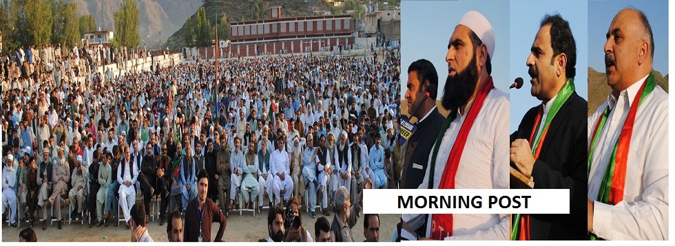 سوات ،اپوزیشن والوں سن لو ہم مظاہروں، دھرنوں اور لانگ مارچ سے بلیک میل نہیں ہوں گے،فضل حکیم