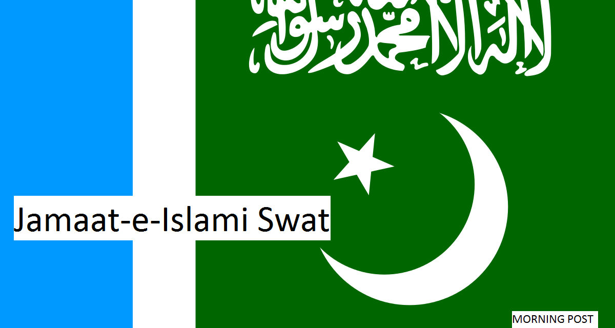 جماعت اسلامی سوات کی ضلعی شوریٰ کا انتخاب مکمل ہوگیا