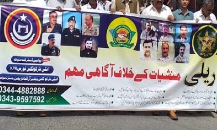 ضلع سوات بھر میں منشیات کیخلاف عوامی اگاہی مہم اورریلی کاآغاز ہوگیا